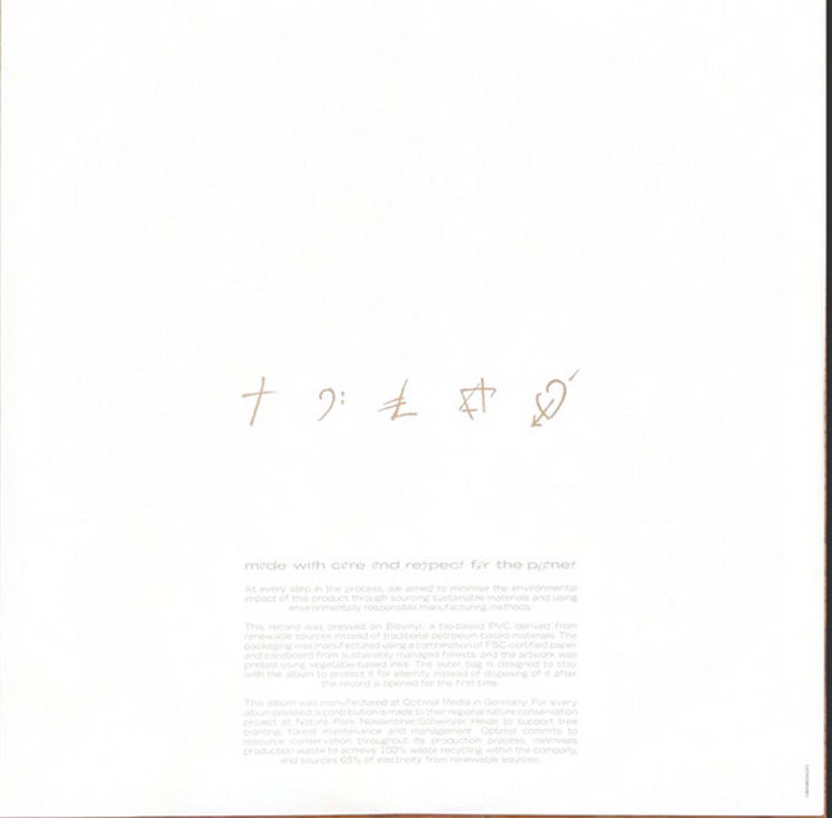 George Michael – Faith (2LP color half-speed)